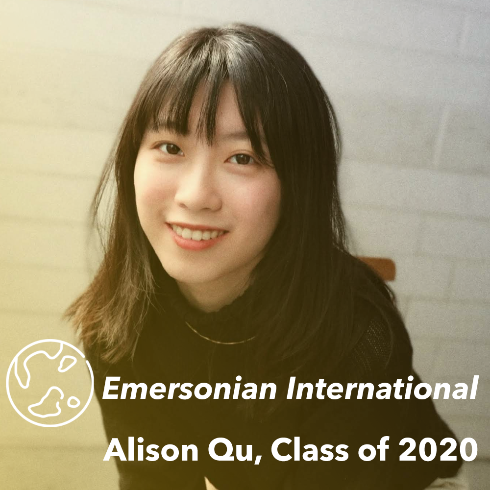 Photo of Alison Qu